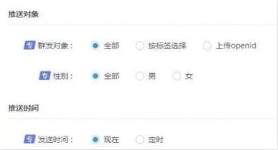 怎样涨粉快最有效简单,怎样涨粉到100