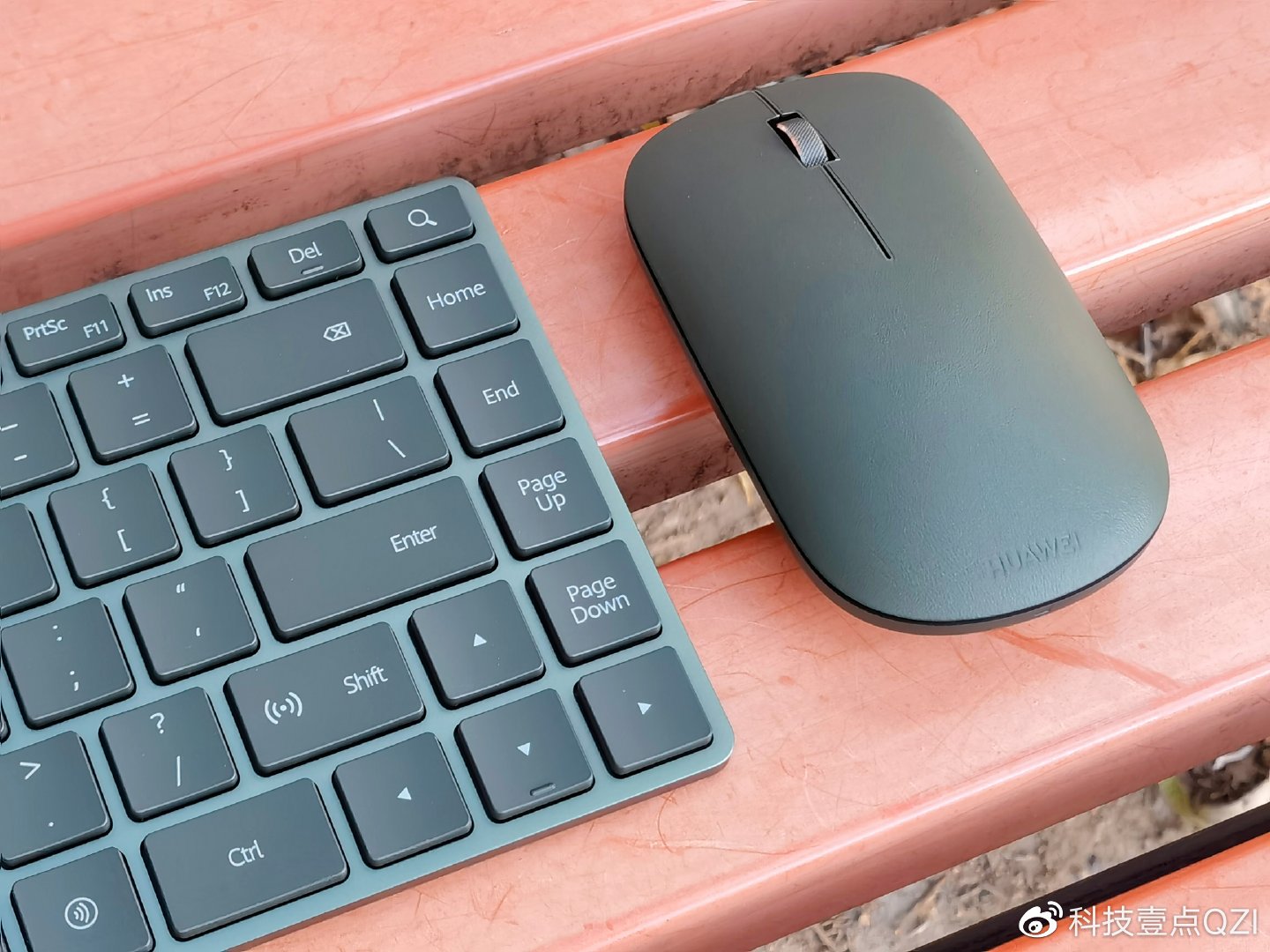 华为键盘鼠标测评,华为高键程智能键盘带数字