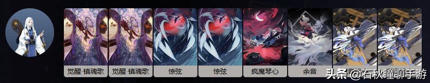 百闻牌怎么搞全式神,百闻牌新手选哪个式神