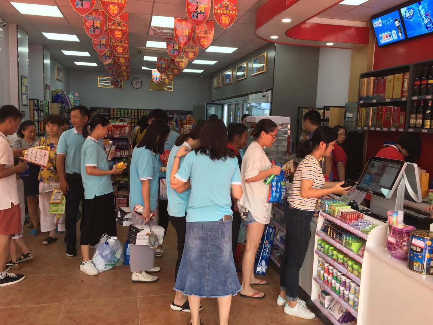 加盟便利店的步骤流程及费用表,便利店加盟教学流程