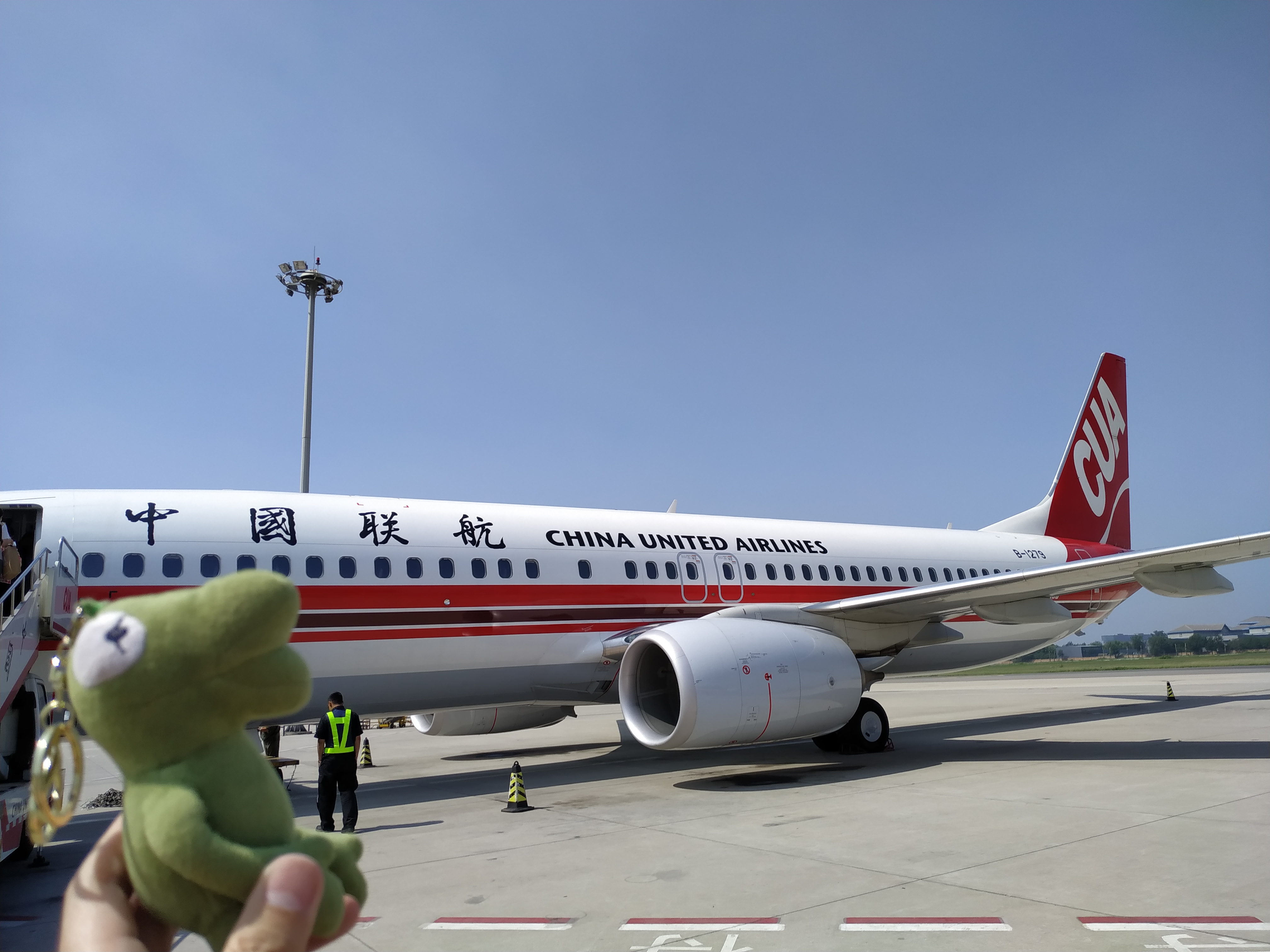 kn5905航班查询,kn5908次航班