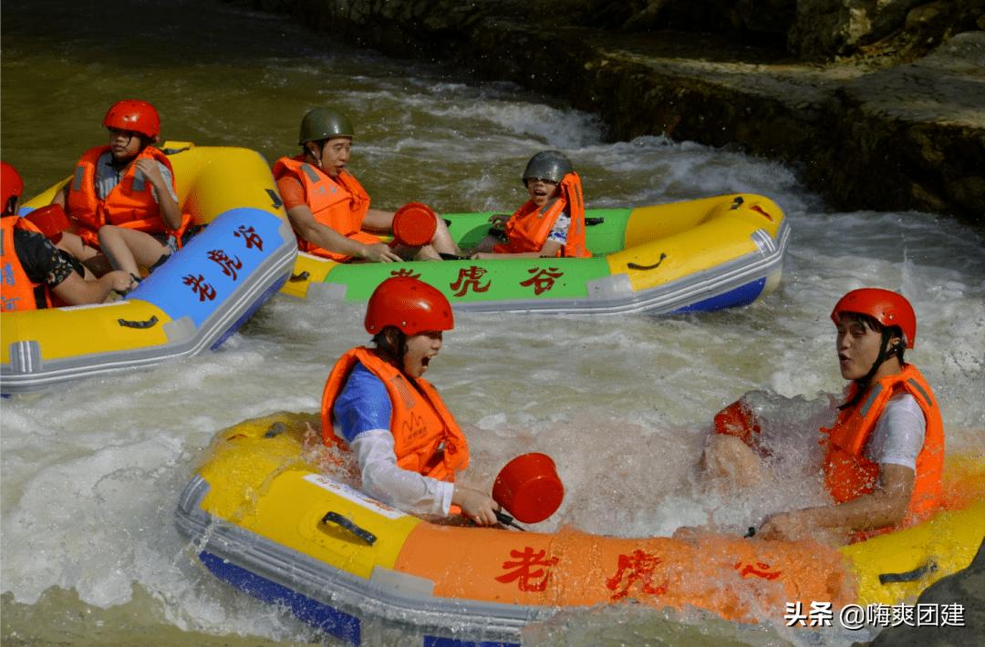 广东漂流哪里刺激,广东十大漂流好去处