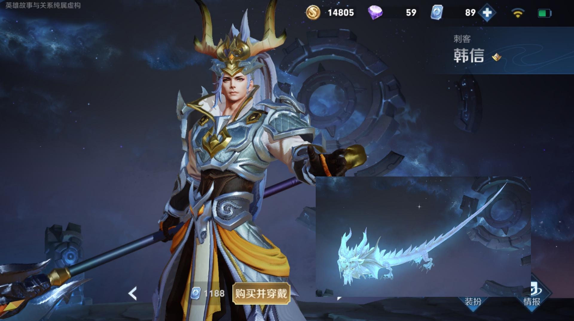 王者荣耀20款皮肤特效暗改,王者荣耀特效最炫几款皮肤