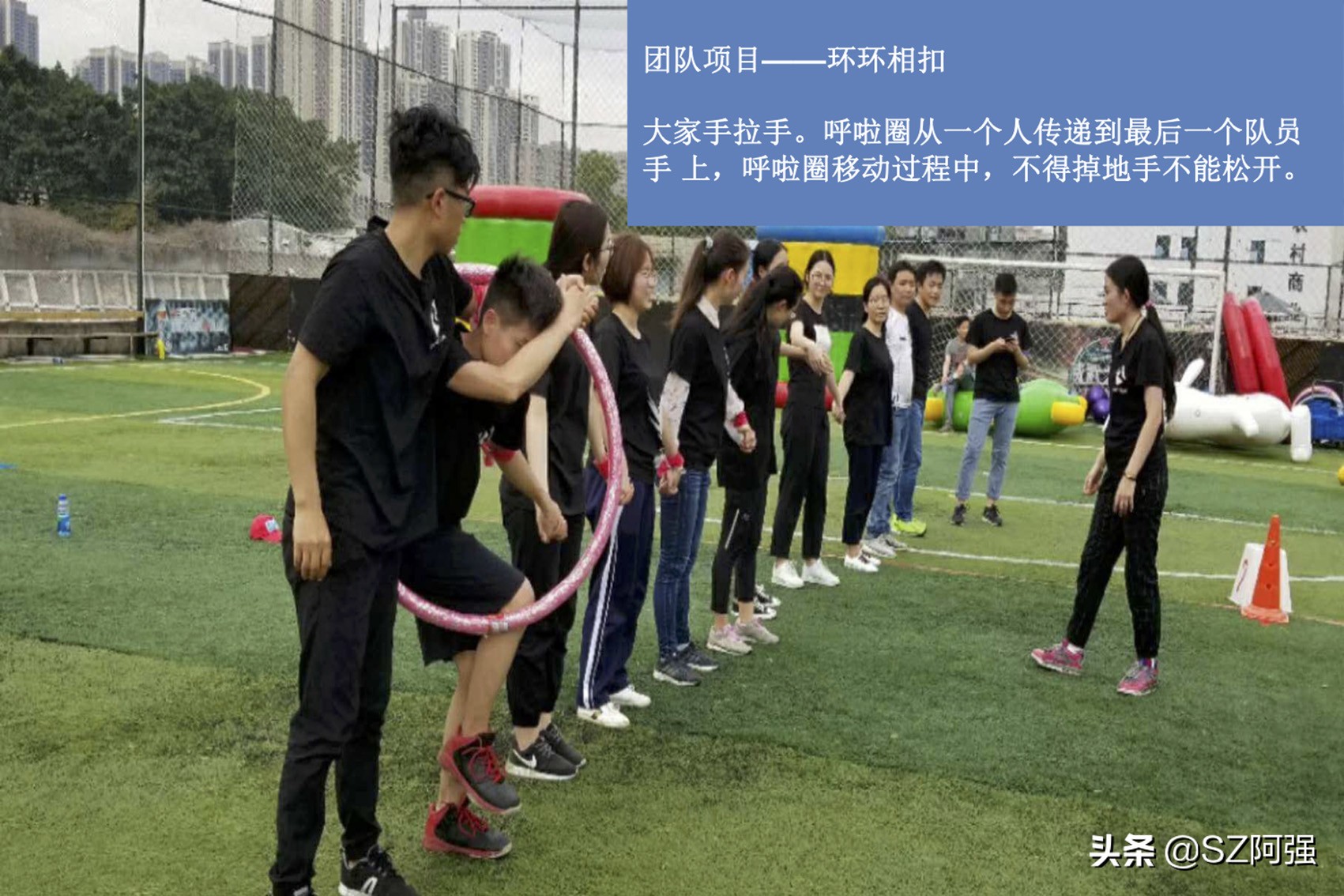 一年级趣味运动会项目大全,幼儿园趣味运动会项目大全