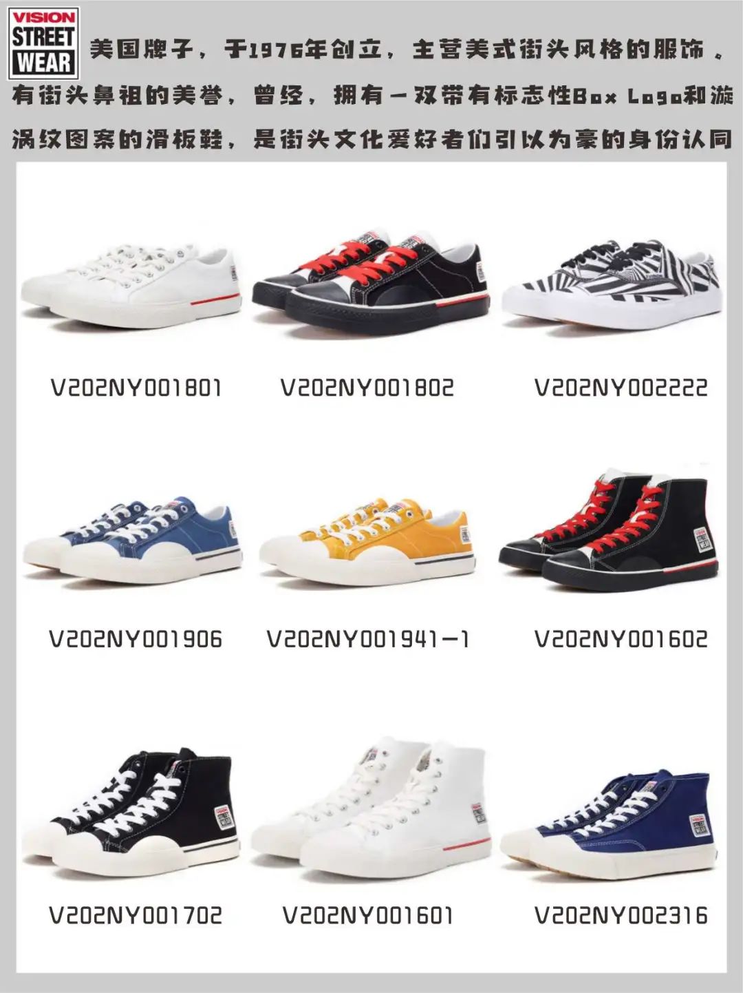 匡威帆布鞋哪一款最舒服,converse匡威1970s高帮果冻帆布鞋