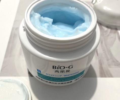 韩束睡眠面膜免洗美白补水淡斑,韩束抗皱补水保湿美白面膜