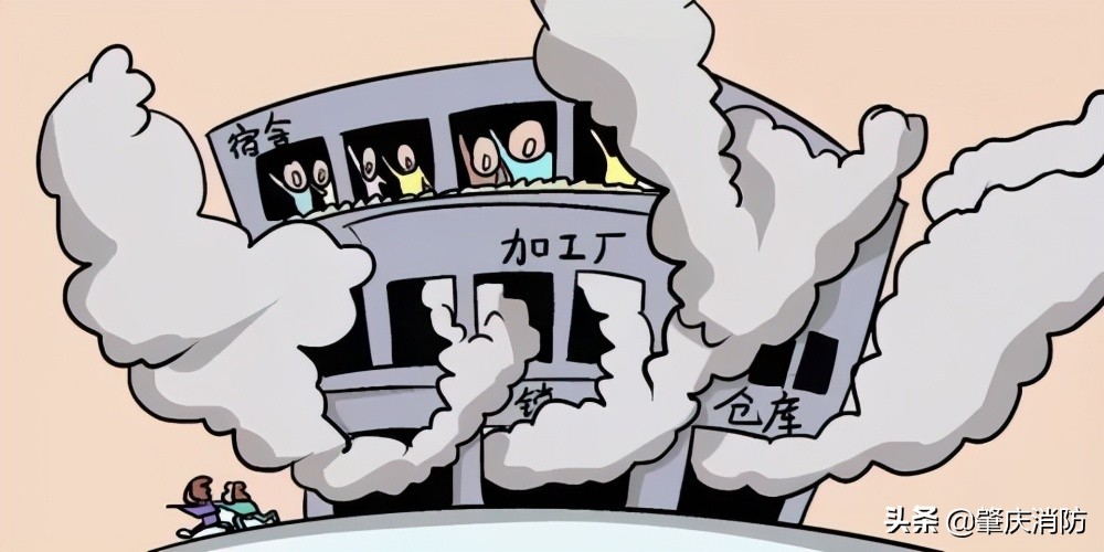 小火亡人火灾事故研判,两天两起火灾致8人遇难