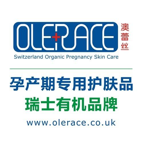 孕妇护肤品十大品牌排名,孕妇护肤品十大品牌排名榜前十名