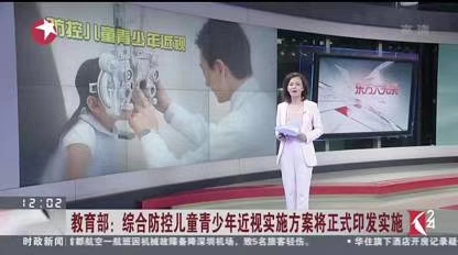 小本生意创业项目胶带机,纳米镀膜小本创业