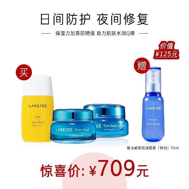 乘风破浪是什么级别的节目,乘风破浪第几季是天花板