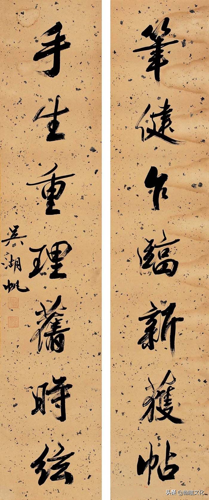 吴湖帆书法多少钱一平尺,吴湖帆扇面书法欣赏