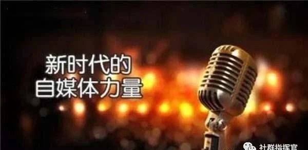 自媒体软文怎么营销,正规自媒体营销价钱