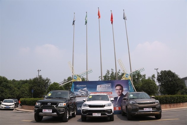 最新猎豹cs9的试驾视频,猎豹cs9开起来怎么样