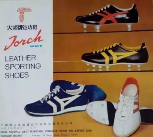 经典匡威鞋垫,匡威经典款和1970s鞋垫