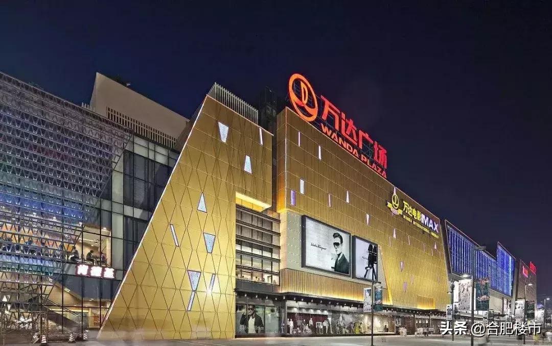 万达广场双塔片区最新消息,岗集万达最新进展