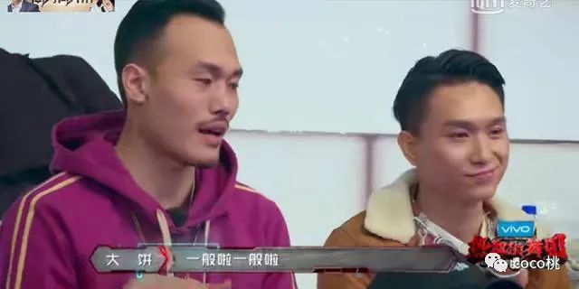 小透明女主角电视剧,小透明演员真实现状