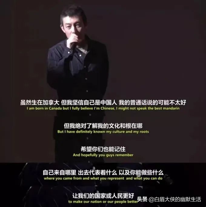 与耐克硬刚，陈冠希“自杀式违约”，网友直呼：中国爷们，挺你！
