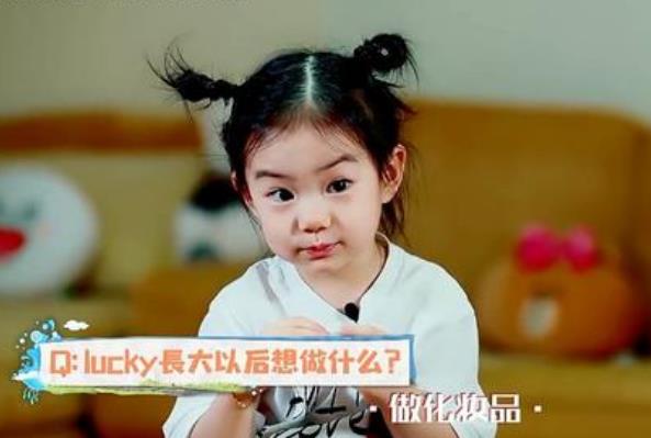 戚薇用什么水给孩子冲奶粉,戚薇冲奶粉的水