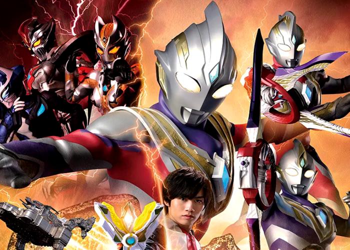 特利迦永辉形态登场,特利迦永辉形态数据