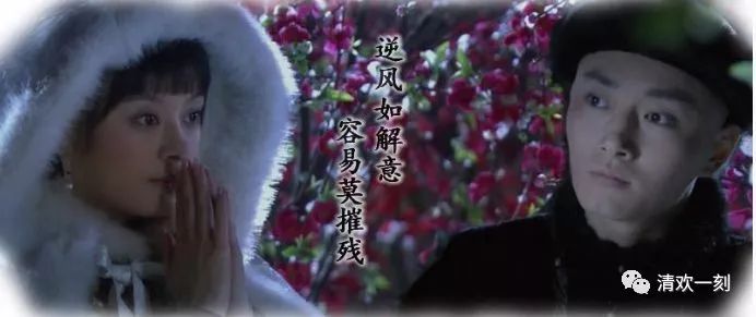 三行情诗关于爱情的古诗句,每一句古诗词都是一生绝美的情话