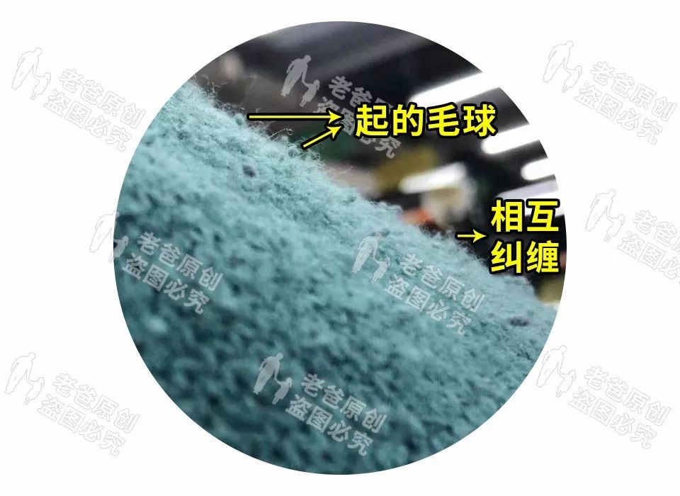 衣物起球技巧,衣物起球怎么处理