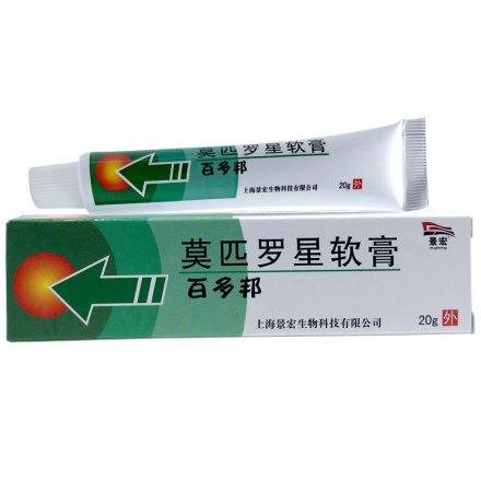 婴幼儿湿疹口服药物,治婴儿湿疹最实用的五种中成药