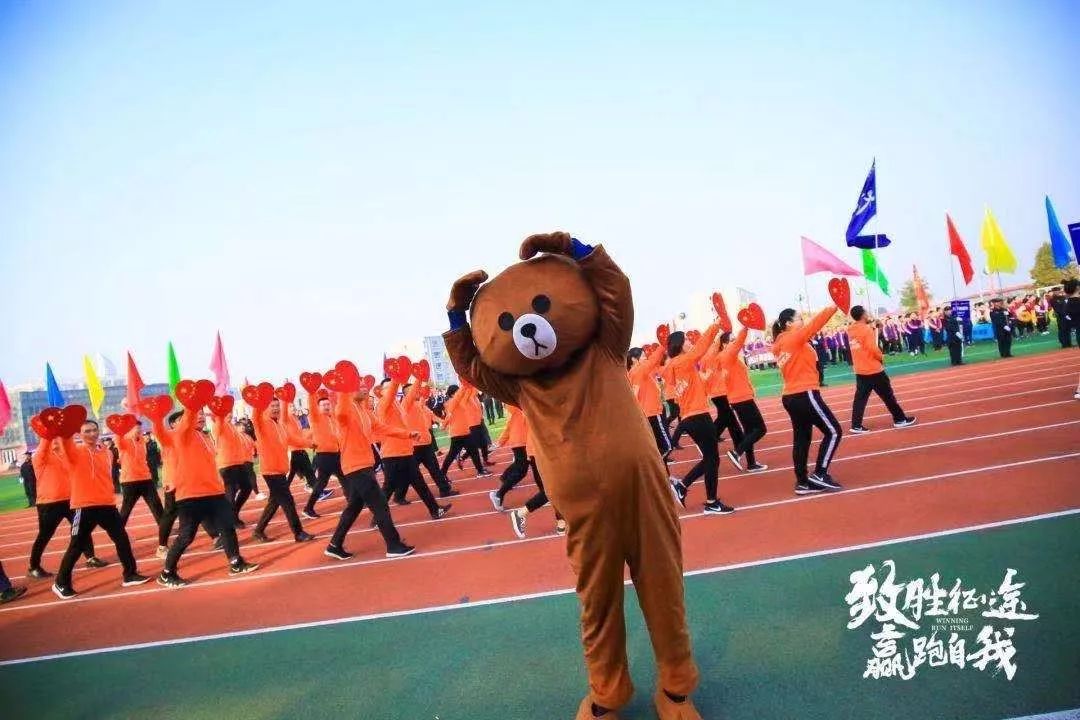 致胜弯道表现,致胜跑长途真实感受