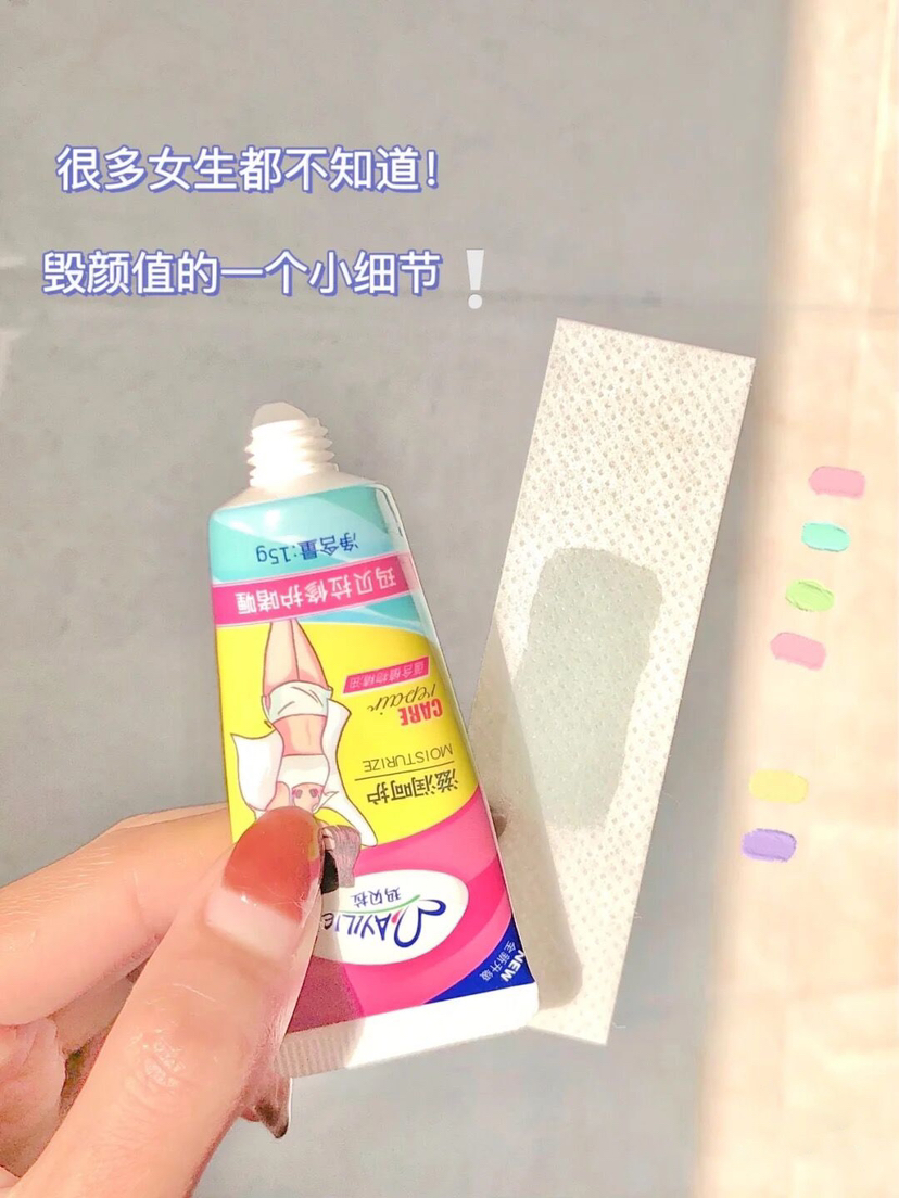 直男夸好看的妆容,直男夸女生化妆好看