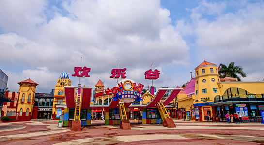 深圳鹏城花园,深圳罗湖鹏城花园