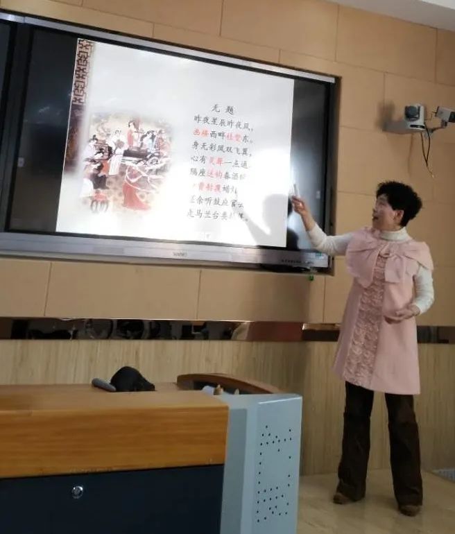 网红老师是怎样炼成的,网红老师是怎么修炼的