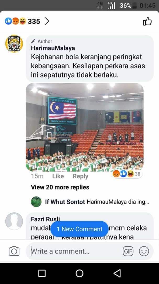 大马篮球赛现错误*旗国**引发民愤：14条纹剩10条，14星“缩水”5星