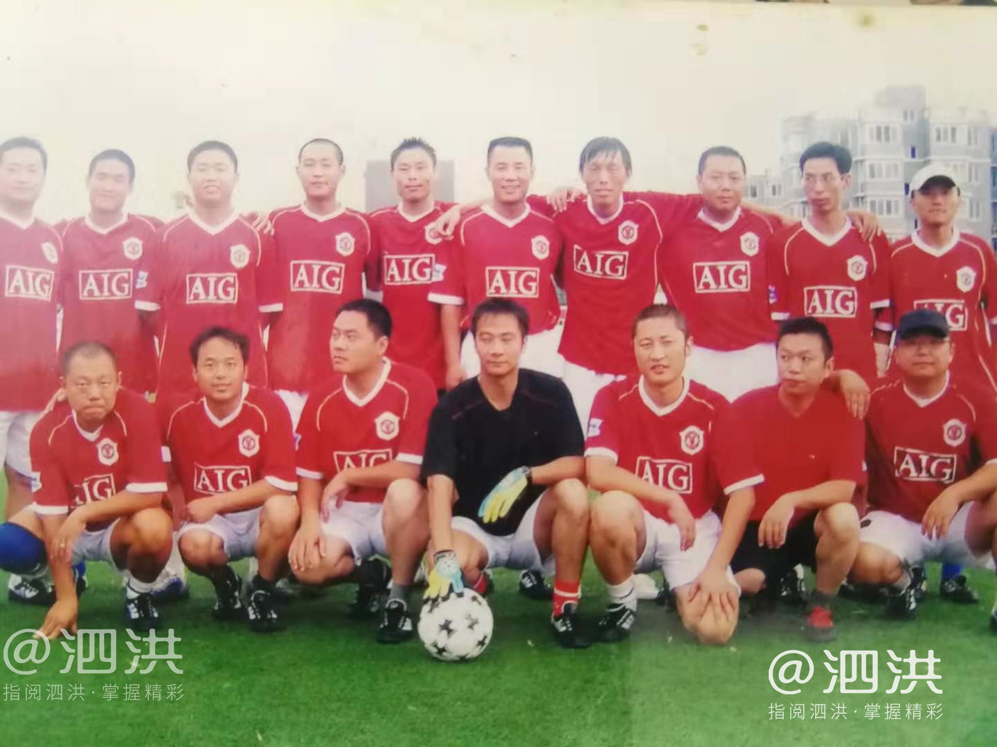 泗洪第33届足球比赛,泗洪县第32届男子汉杯足球赛