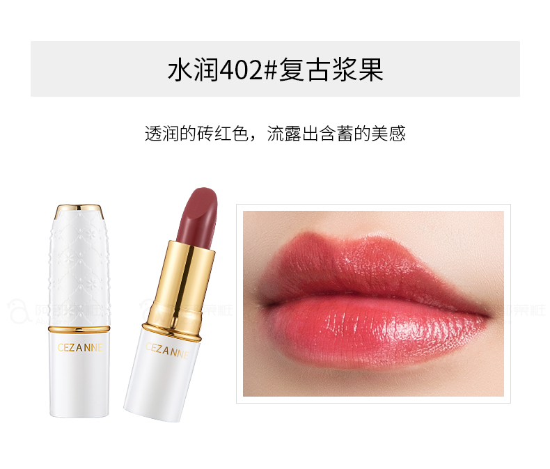 平价王者口红,平价wild口红