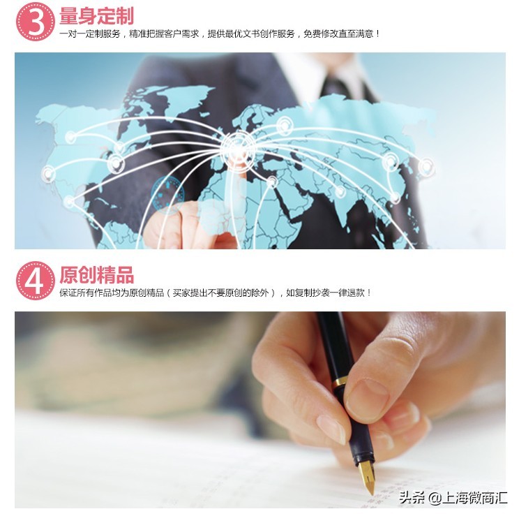 软文营销的最佳方法,干货如何做好软文营销