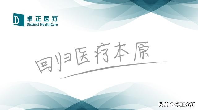 怎么按摩眼睛改善散光,怎么锻炼眼睛能改善散光