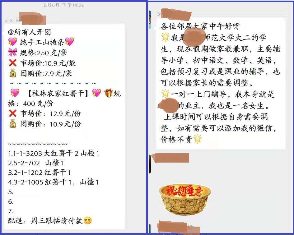 宝妈的兼职带娃赚钱两不误,宝妈做啥兼职比较赚钱