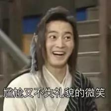 低效能人士的7个习惯,高效能人士的七个习惯问题清单