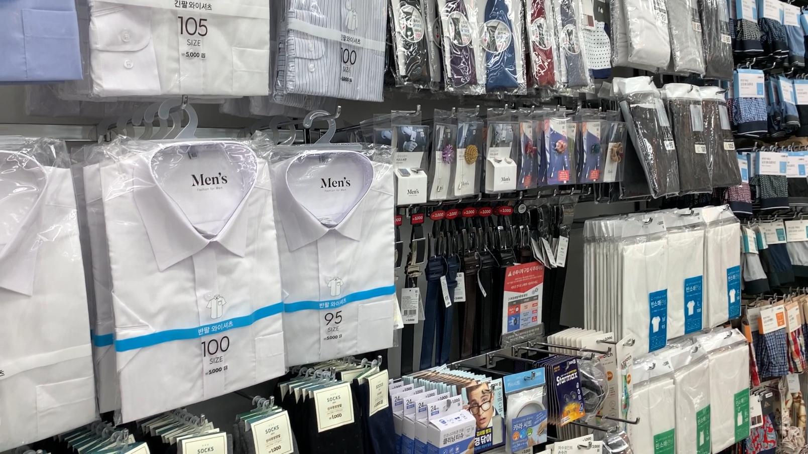 韩国“二元店”是什么样的?daiso质量可靠又便宜,多数为中国造