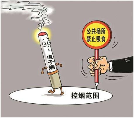 戒烟神器戒烟效果怎么样,子烟