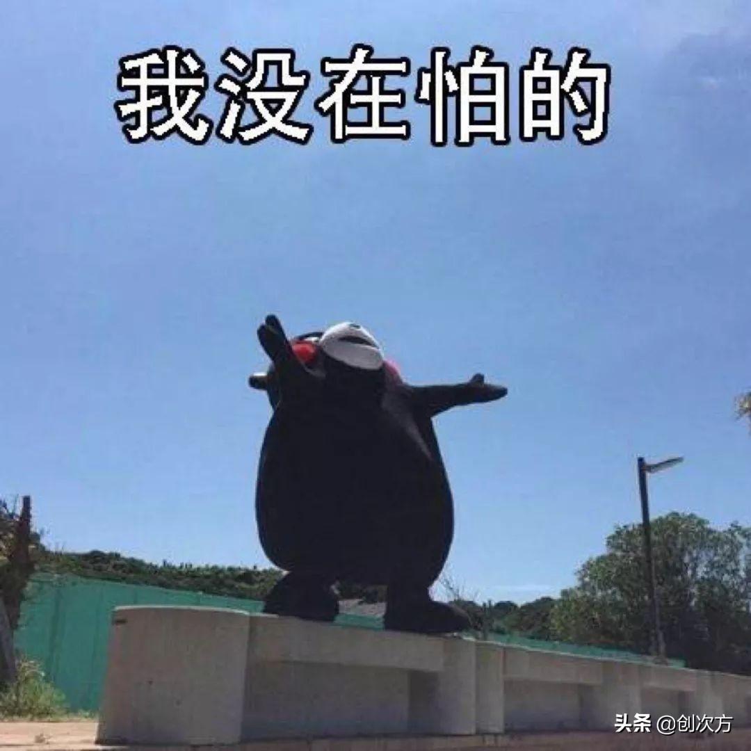 可伸缩单车锁,可折叠智能车锁