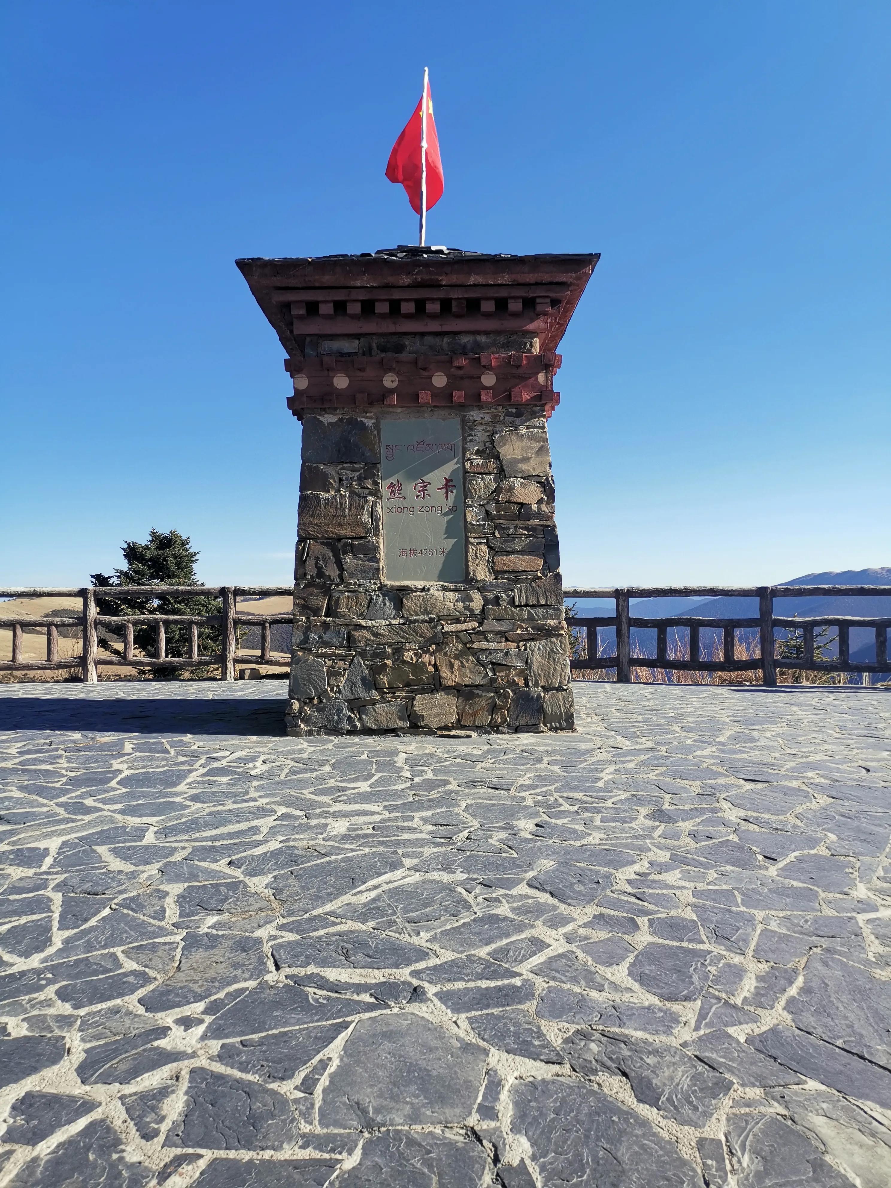 开车第一次进藏要注意什么,自驾游进藏不建议开的车