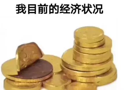 渣男和优质男的区别在哪里,渣男遍地都是防不胜防