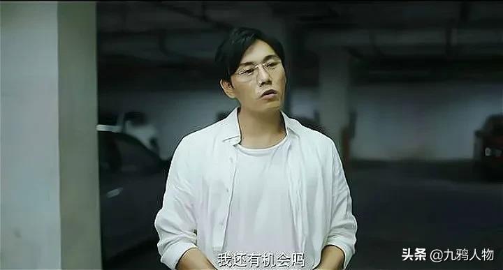 人生最可怕的事，是不知道身边躺着个张东升