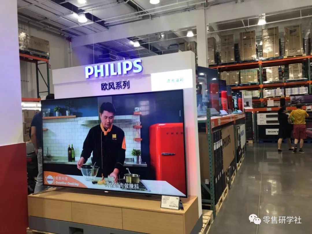 与山姆会员商店有何不同？Costco中国首店售卖活鲜