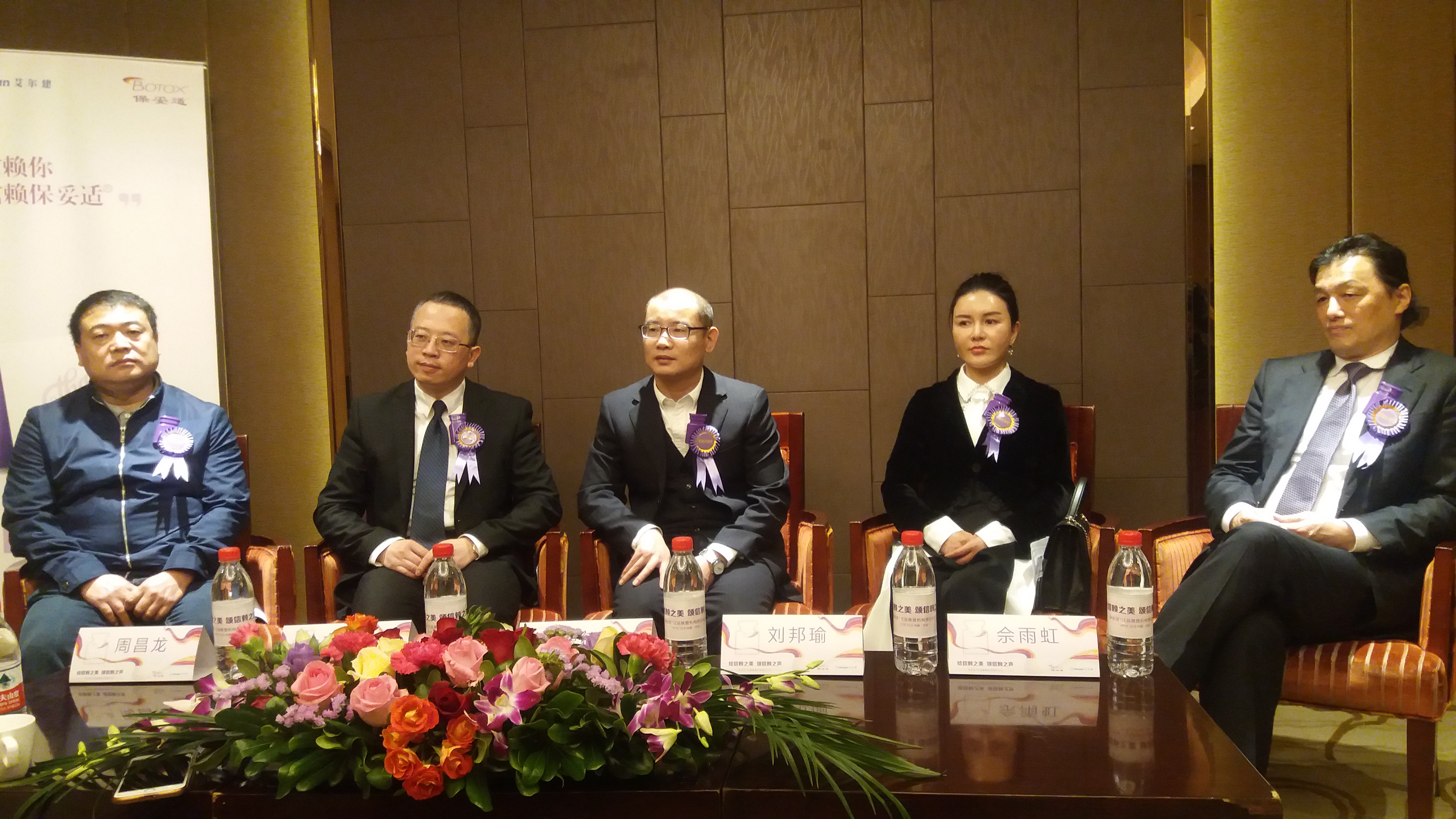 宁波医美整形哪家好,宁波比较权威的医疗美容机构