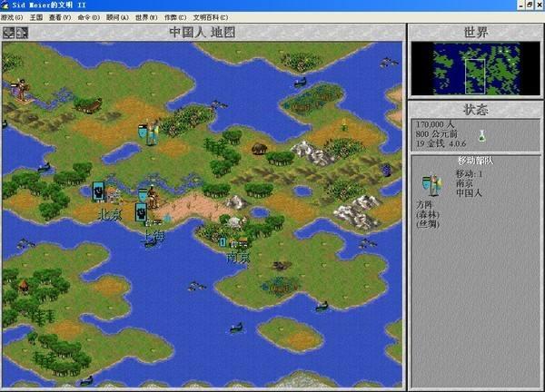 以前玩过一款和dota很像的游戏,最早的dota类型游戏