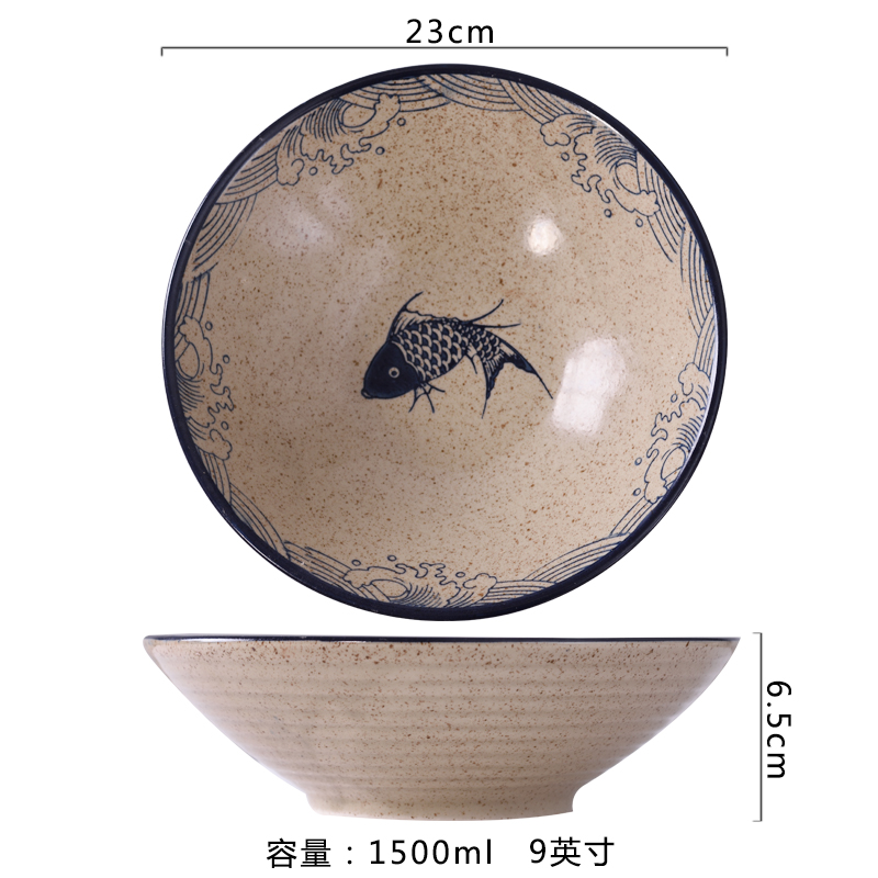 拉面自己在家也能做学会了就赶紧“开整”吧！