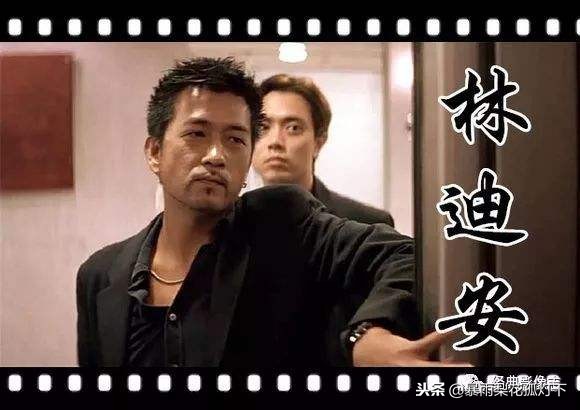 林迪安黄金绿叶视频,多年黄金绿叶林迪安