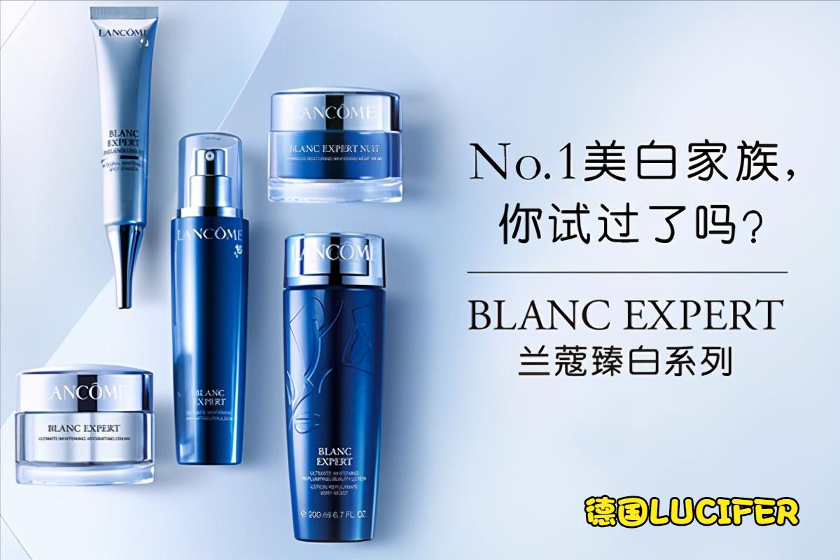 兰蔻臻白官网粉底液价格表,兰蔻臻白水适合干皮吗