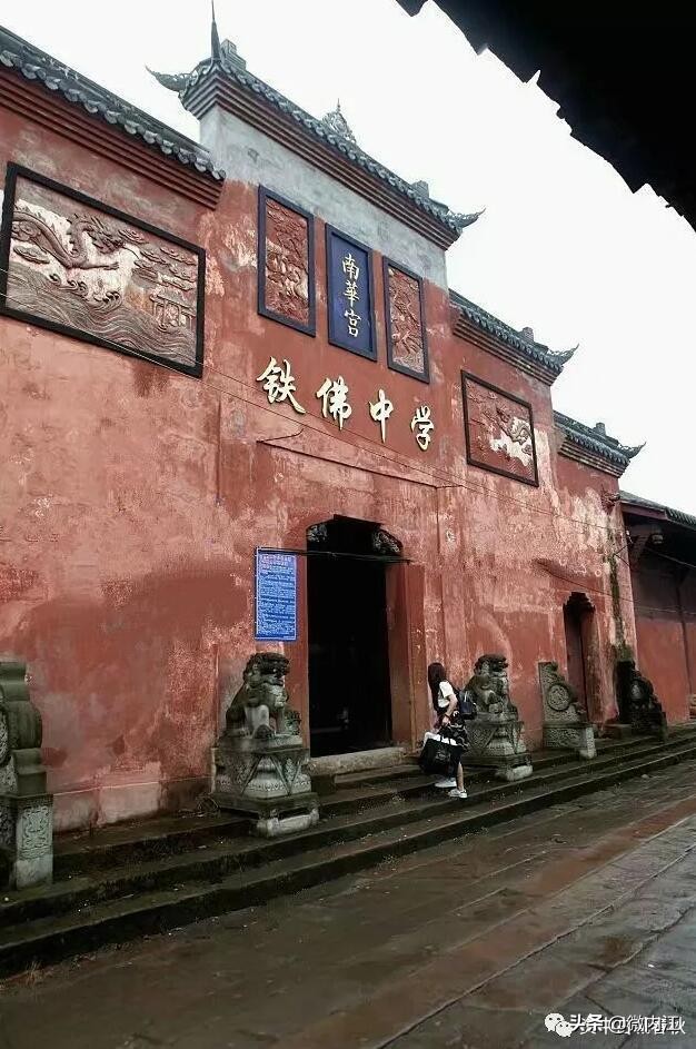 出名了！听说成都、重庆人“蜂拥”内江！只为探索这条2日线路——